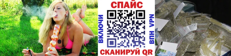 OMG онион  сайты даркнета Telegram  Бутират бутандиол  Кадников 