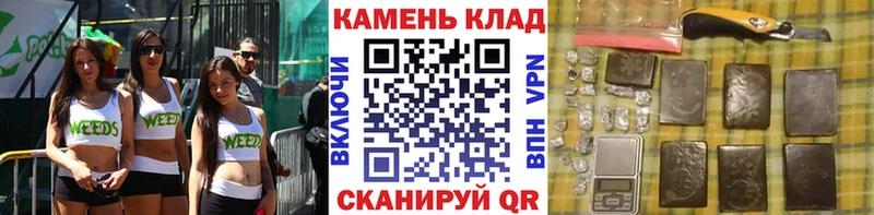 кракен ТОР  Кадников  ГАШ VHQ  закладки 