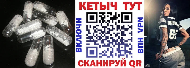 КЕТАМИН ketamine  Кадников 