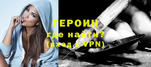 скорость Переславль-Залесский