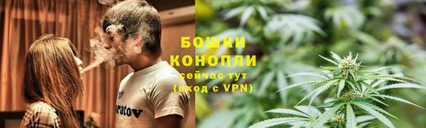 мдма Пестово