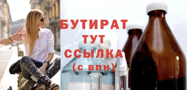 скорость Переславль-Залесский