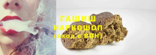 скорость mdpv Осташков