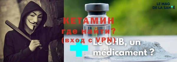 прущие грибы Осинники