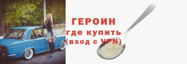 прущие грибы Осинники