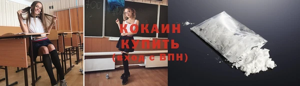 скорость Переславль-Залесский
