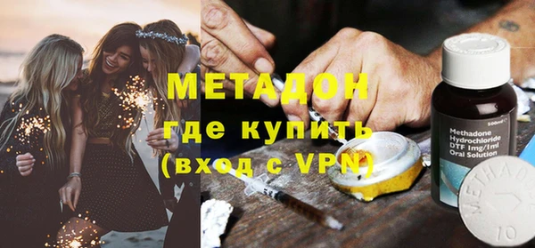 меф VHQ Верея