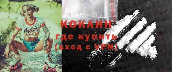 мдма Пестово