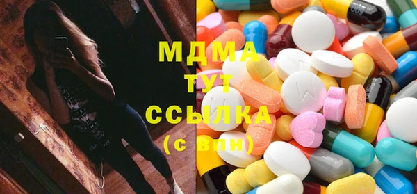 скорость Переславль-Залесский