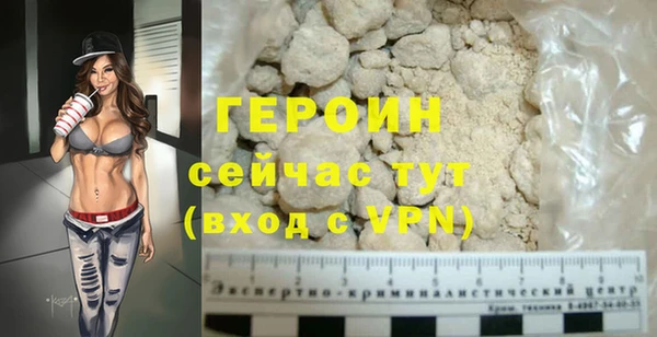 спиды Пересвет