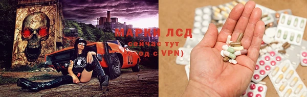 ALPHA PVP Нягань