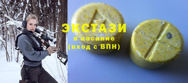 спиды Пересвет