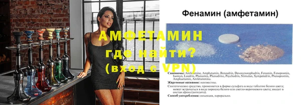 молекула духа Остров