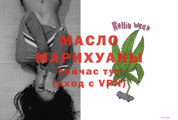 скорость Переславль-Залесский