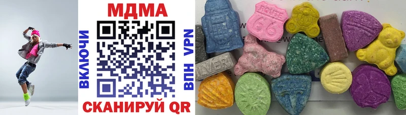продажа наркотиков  Кадников  МДМА VHQ 