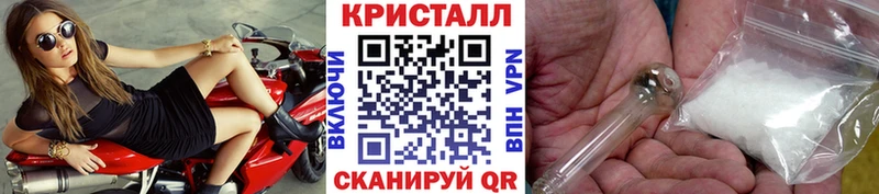 Первитин мет ссылка на мегу рабочий сайт Кадников где найти наркотики