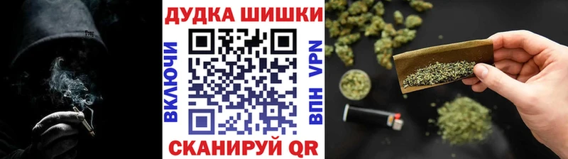 Каннабис White Widow  где найти наркотики  Кадников 
